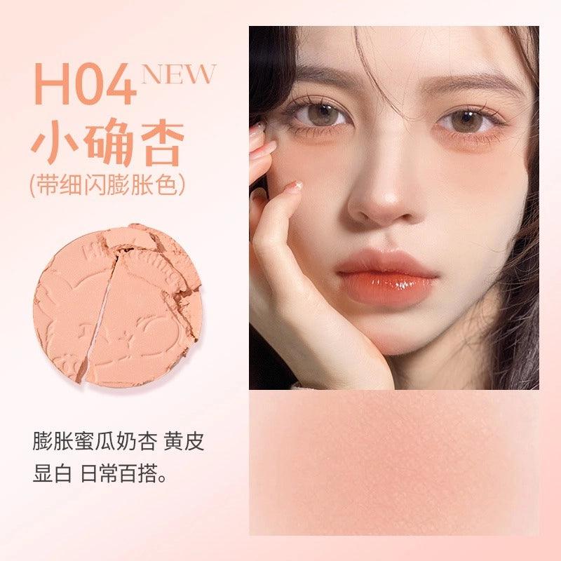 Soft Focus Powder Blusher 5.2g