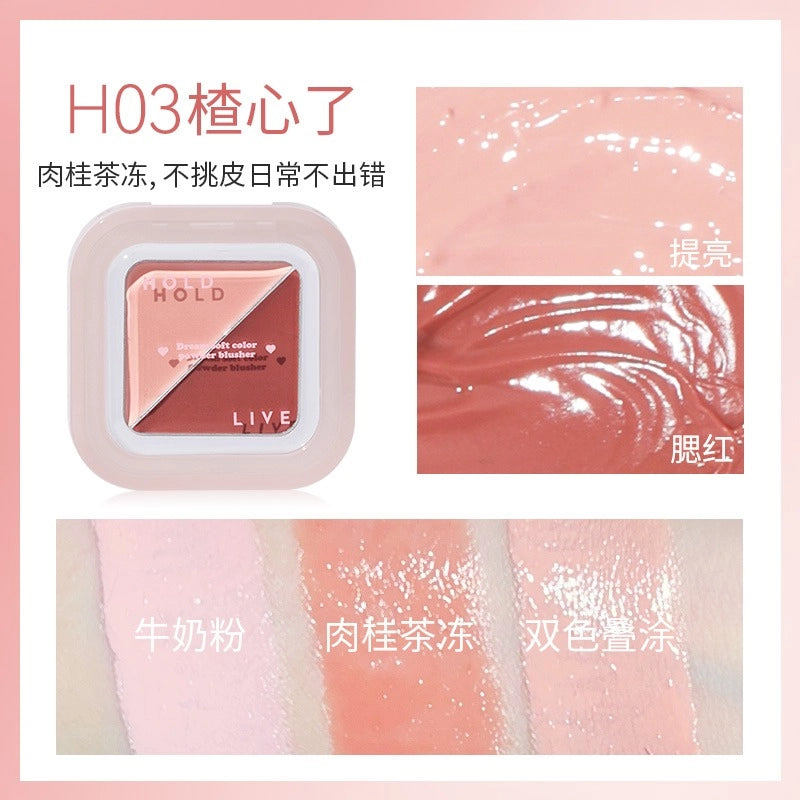 Sweetish Glazed Blush Cream 3.4g