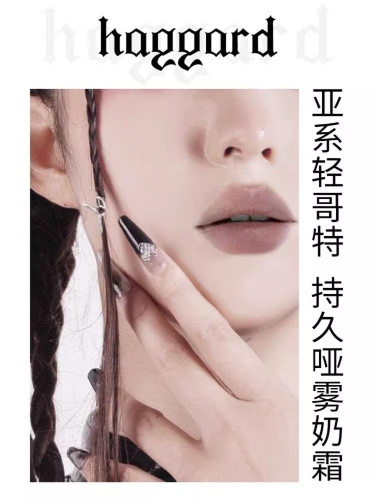 Double End Lip Gloss Matte Mud 5g