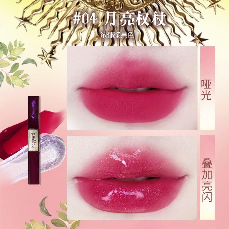 Double Ended Glossy Misty Lip Color 4.6g