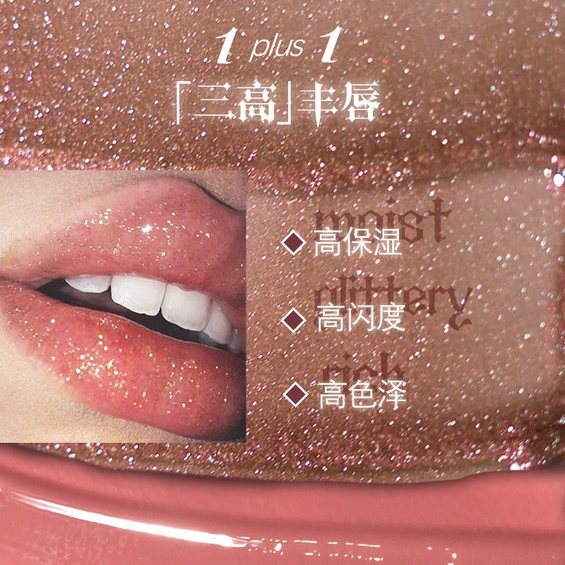 Haggard EMO Monster Double Ended Glossy Misty Lip Color 4.2g