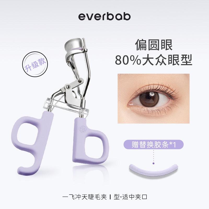Eyelash Curler