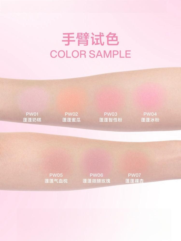 INTO YOU Fluffy Pillow Single Blusher 5g