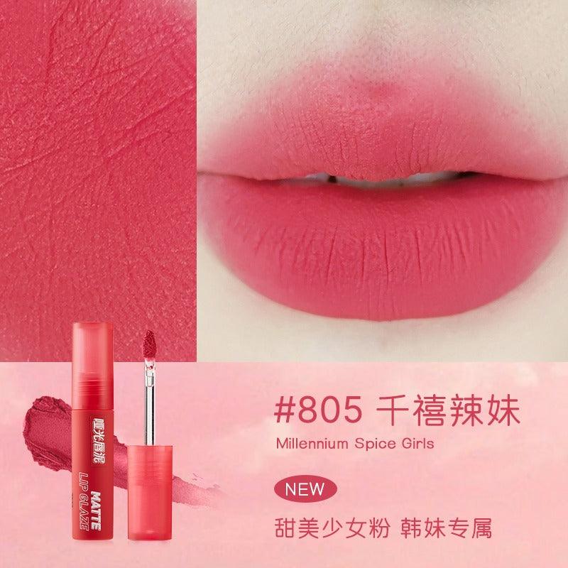 Matte Lip Glaze 2.6g