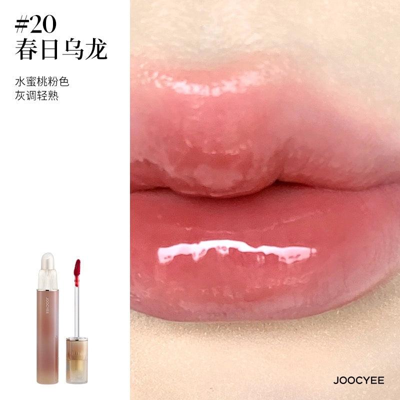 Joocyee Glazed n Fluffy Matte Lipgloss 3.2g/3.3g