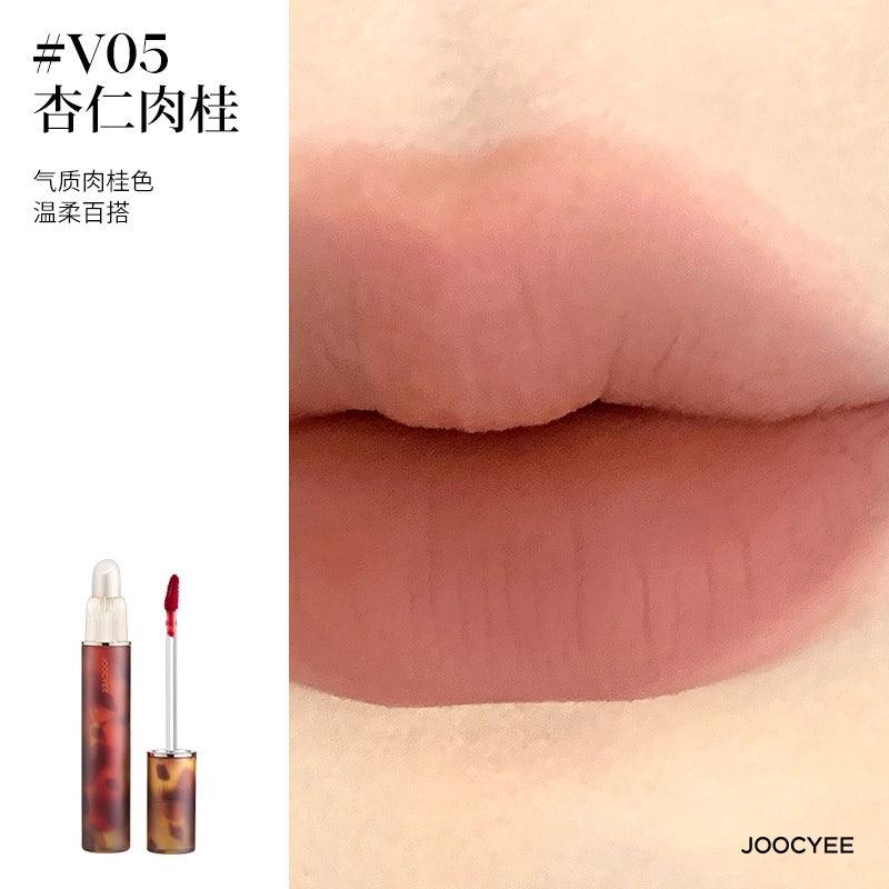 Joocyee Glazed n Fluffy Matte Lipgloss 3.2g/3.3g