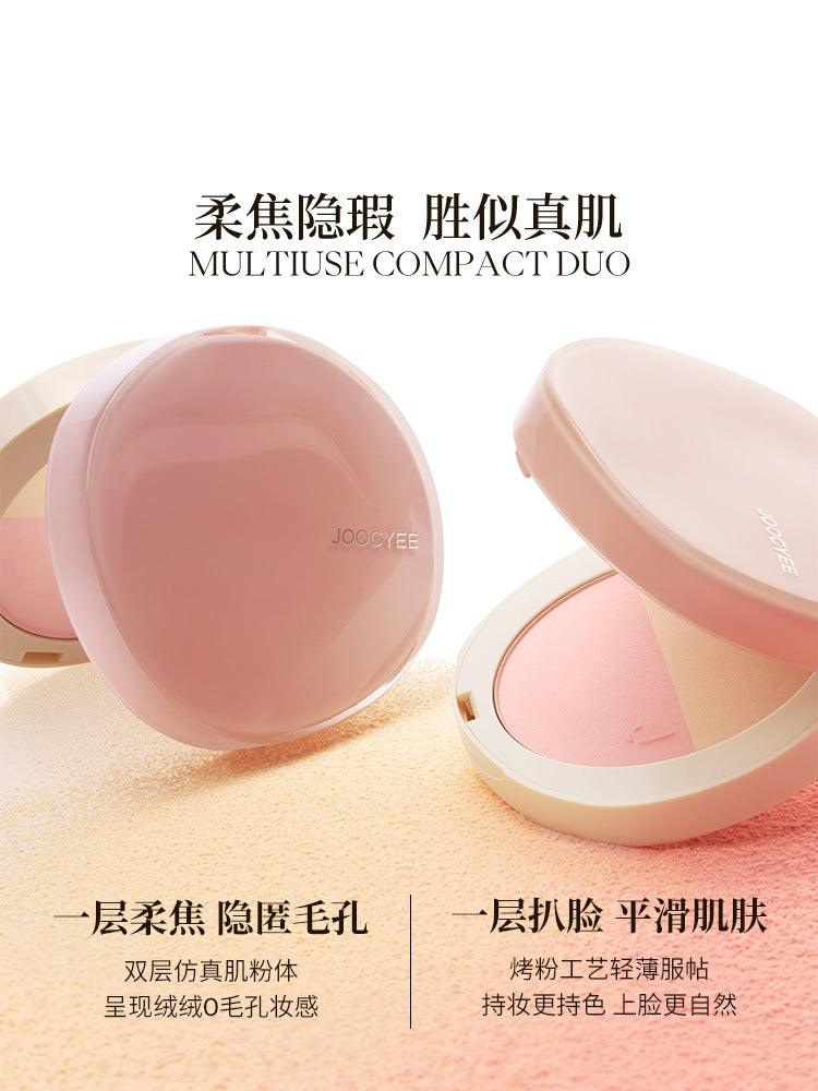 Joocyee Multiuse Compact Duo 9g