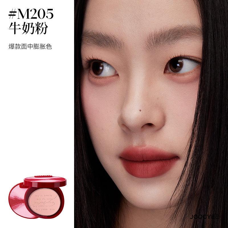 Joocyee for Valentine 2024 Bond of Love Lipstick Blush Eyeshadow