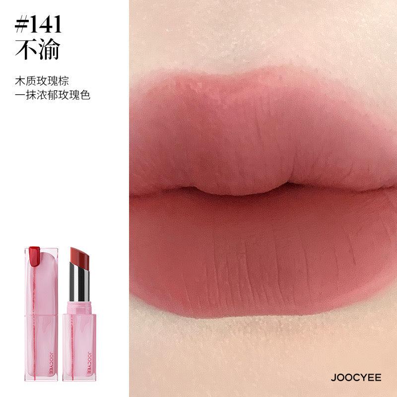 Joocyee for Valentine 2024 Bond of Love Lipstick Blush Eyeshadow