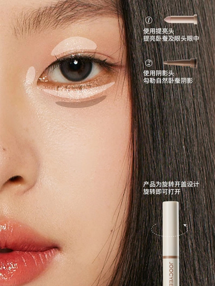 Joocyee Dual Ended Eyeshadow Pen 0.76g