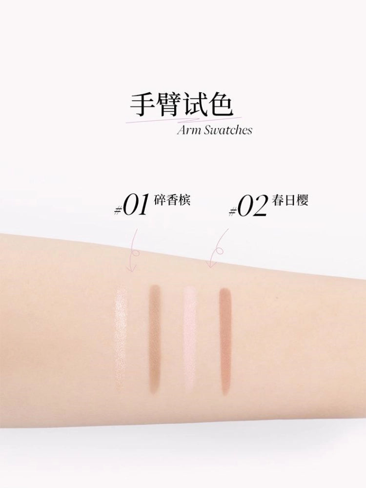 Joocyee Dual Ended Eyeshadow Pen 0.76g