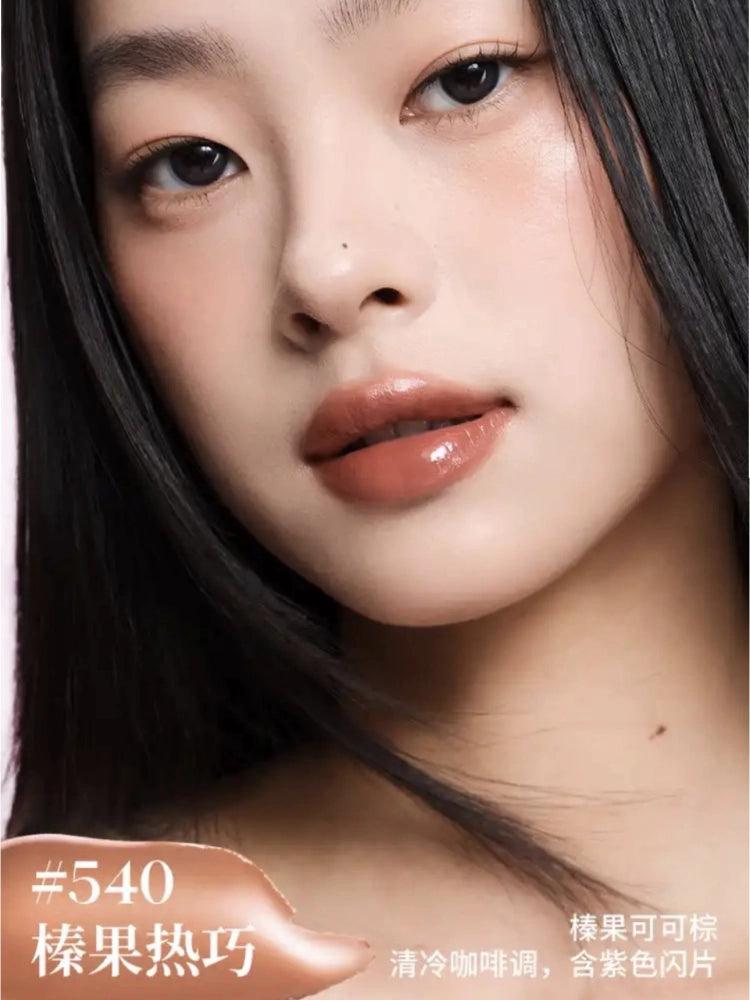 Joocyee Glazed Rouge 3g