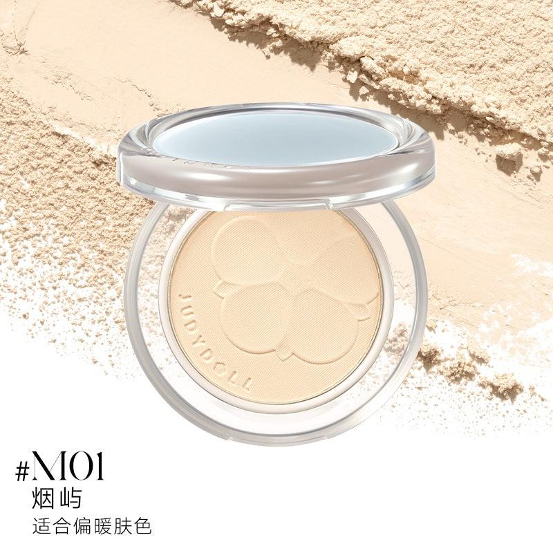 Glazed Highlight Powder Brightening 4.6g