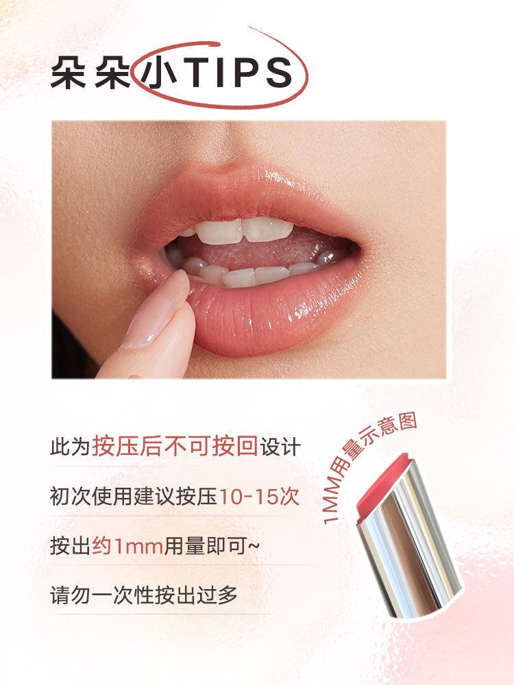Lip Gloss 2g