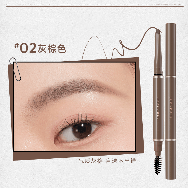 Judydoll Long Lasting Eyebrow Gel Pencil 0.15g
