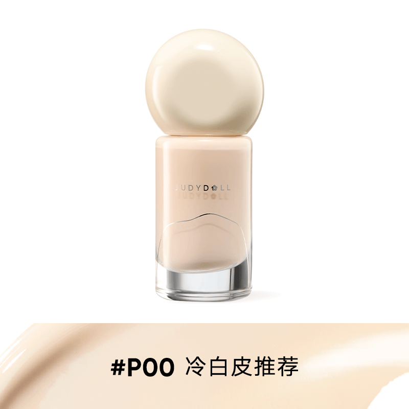 Long Wearing Foundation Oil Control Version 30g