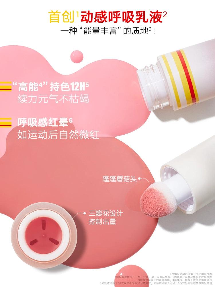 Sport Chic Liquid Blush 4.5g