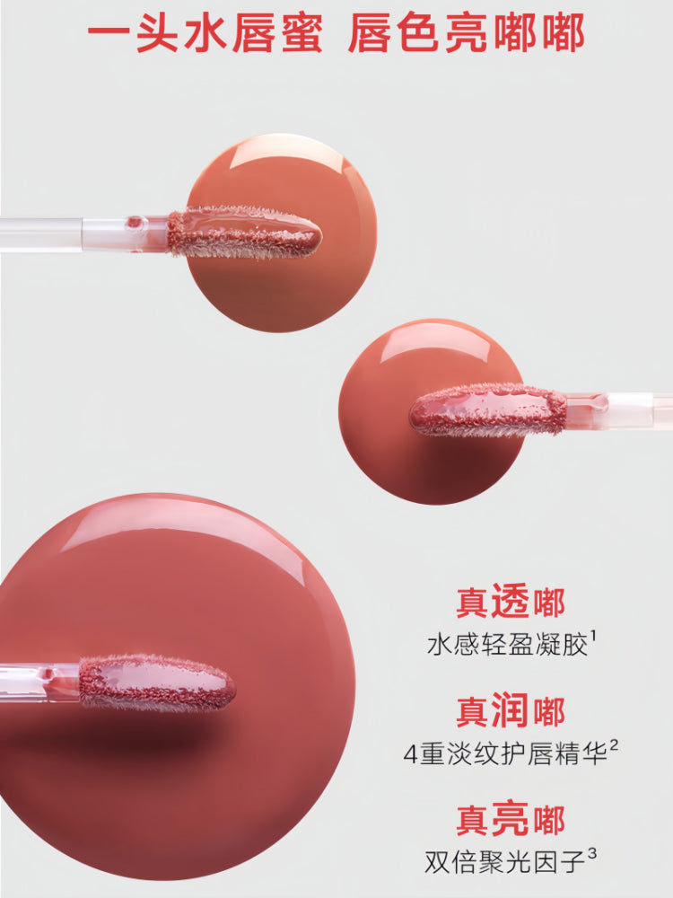 Judydoll Lip Liner and Gloss Duo 2.5g