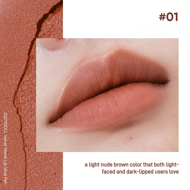 Velvet Matte Lip Mud Pen 2.3g