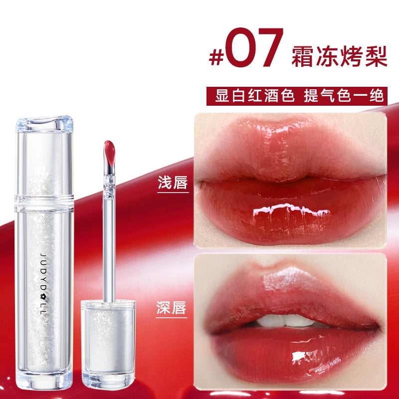 Watery Lip Gloss 2.4g