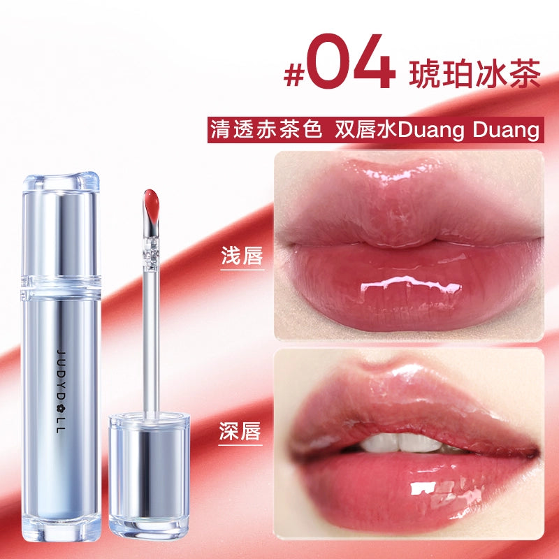 Watery Lip Gloss 2.4g