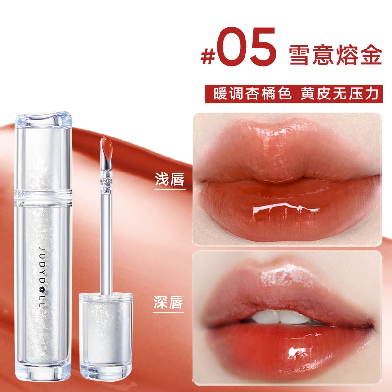 Watery Lip Gloss 2.4g