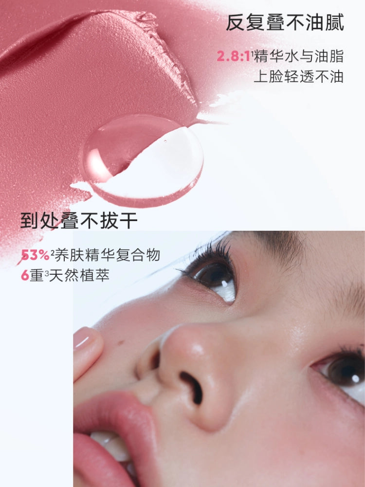 Watery Multiuse Color Balm 6g