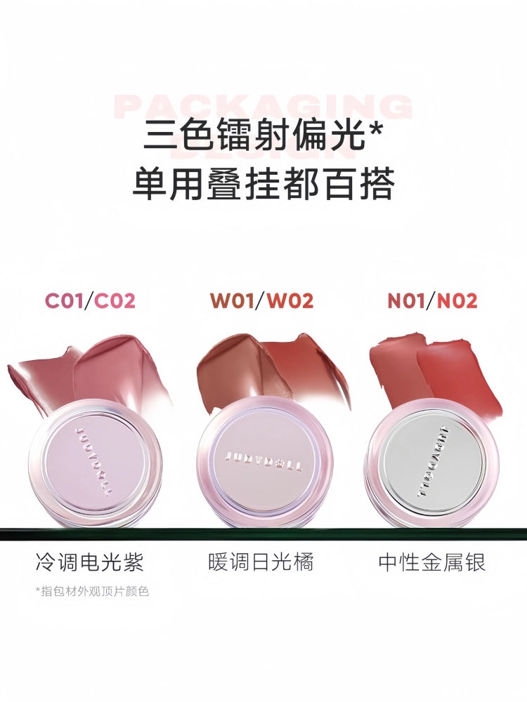 Watery Multiuse Color Balm 6g