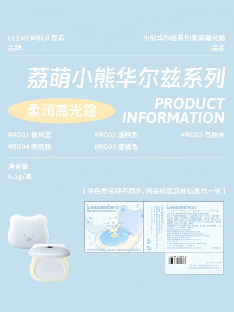 Magician Bear Highlight 6.5g