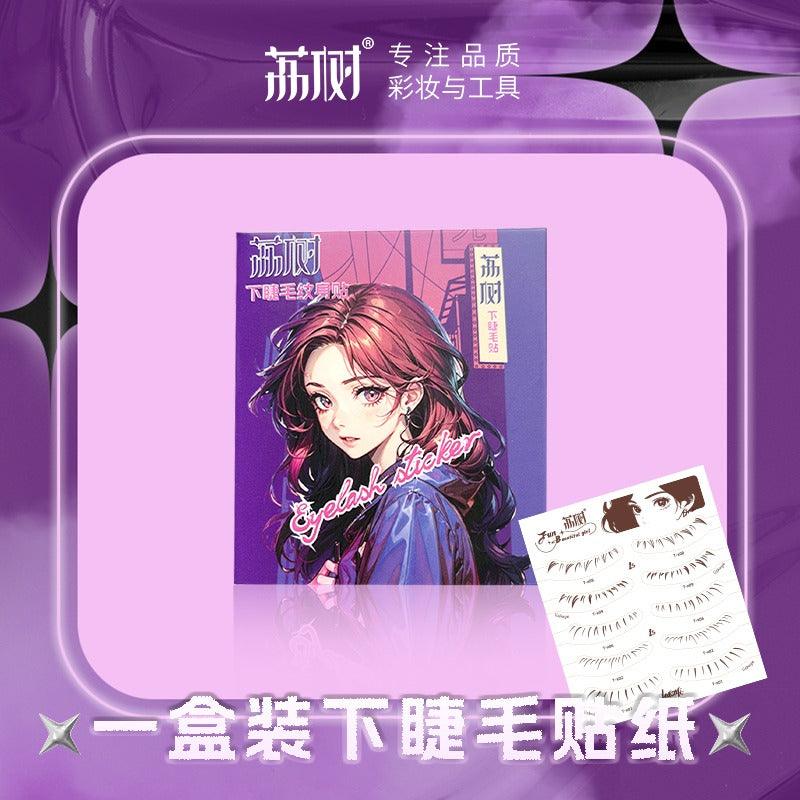 A Lower False Eyelashes Sticker Pack