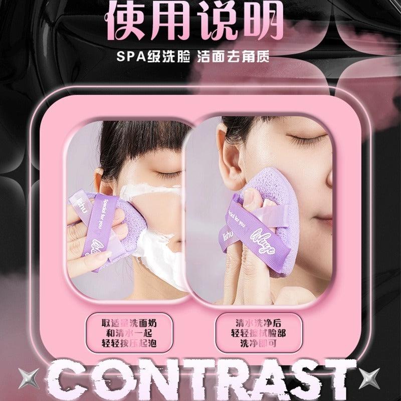 A Sweet Cool Double Face Wash Puff