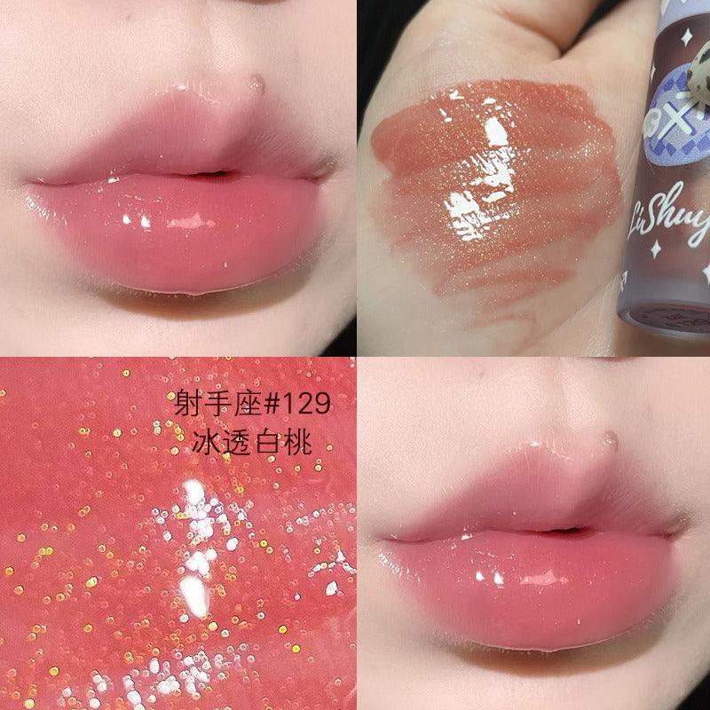 Watery Lip Gloss 2g