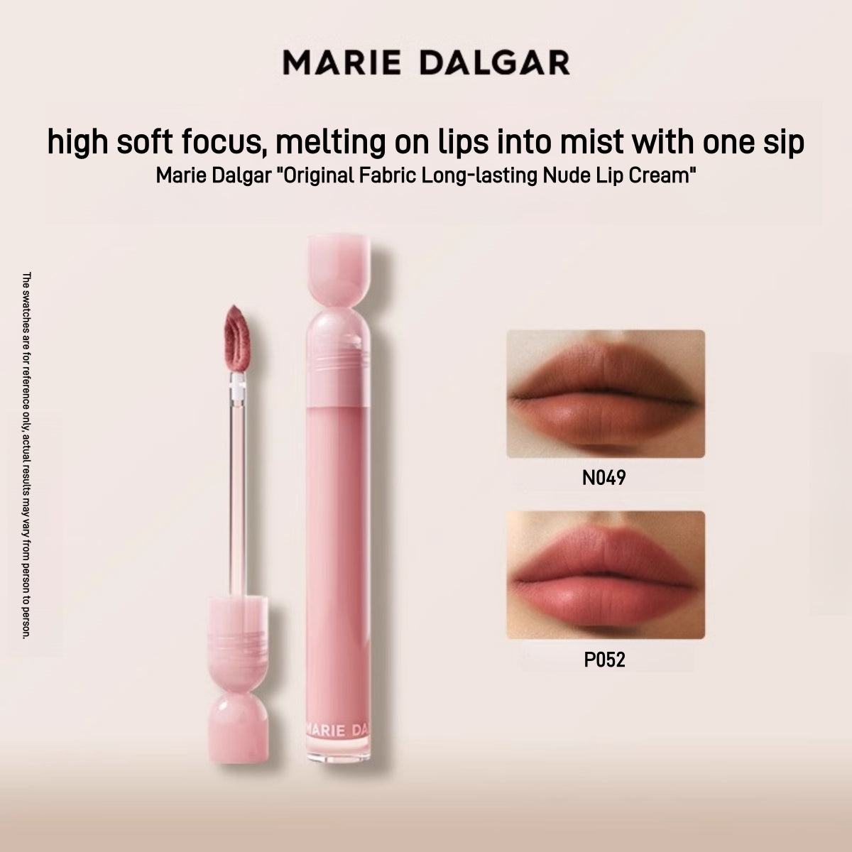 Lightweight Long Lasting Nude Lip Cream 2ml
