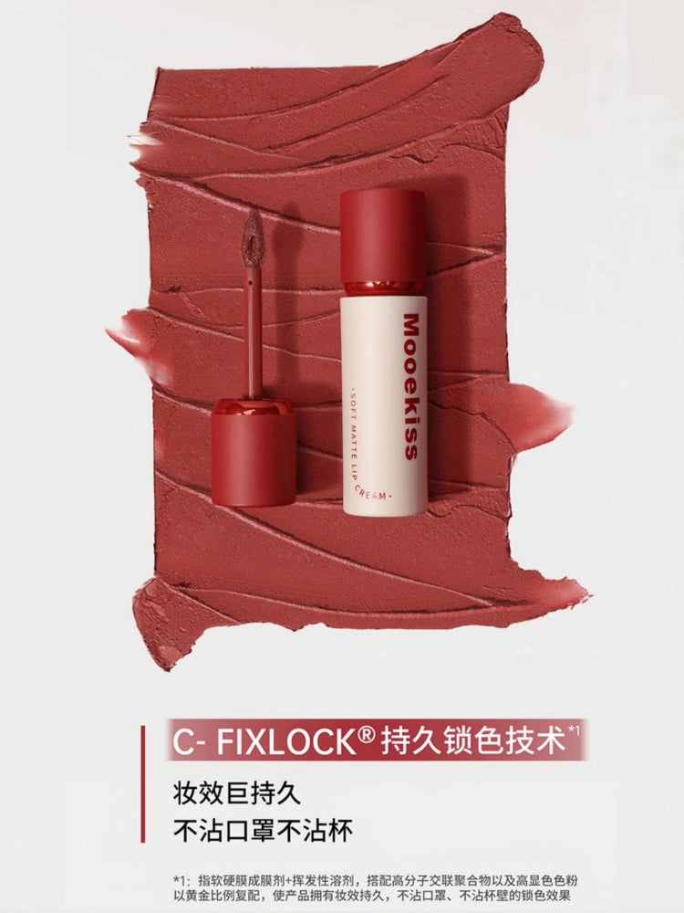 Mooekiss Soft Matte Lip Cream 3g