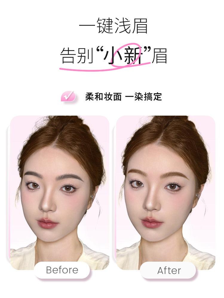 NEIYOU Eyebrow Dye Mascara Slim Fixing