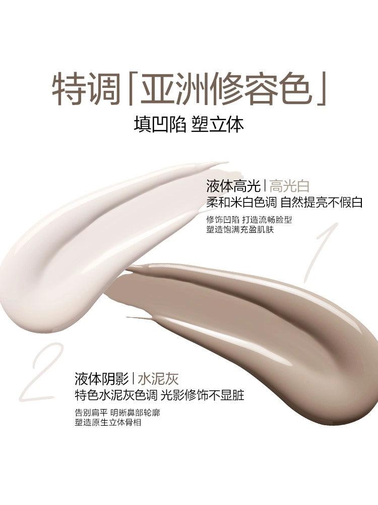 Sculpt Liquid Bronzer 4.9g