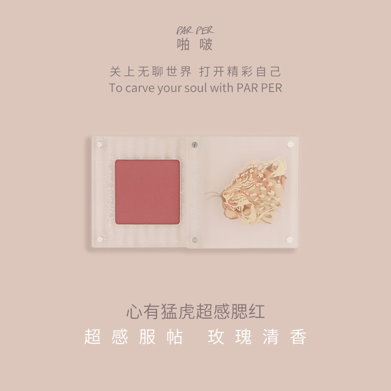 In Me The Tiger Sniffs The Rose Blush 6g