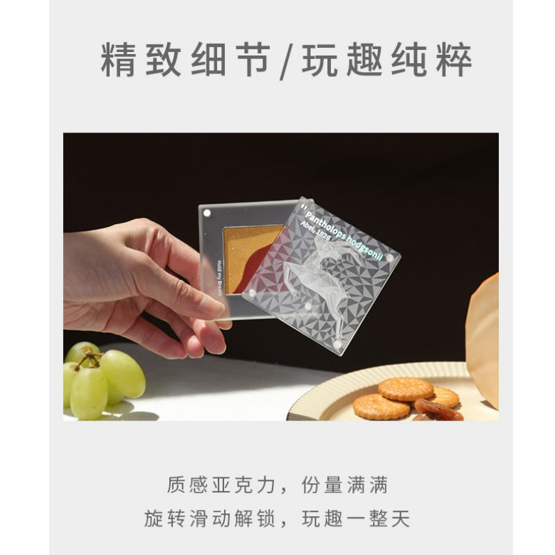 PARPER - Endangered Species Blusher Duo 5.5g