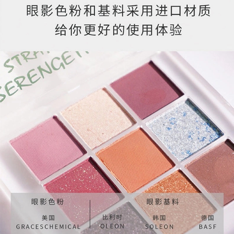 Endangered Species Eyeshadow 9 Colors 9.5g