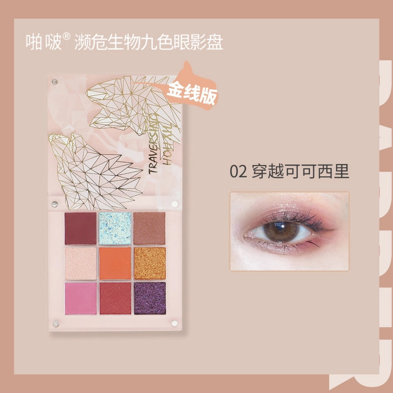 Endangered Species Eyeshadow 9 Colors 9.5g