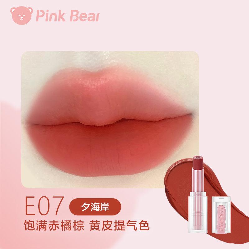 Creamy Lipstick 2.8g