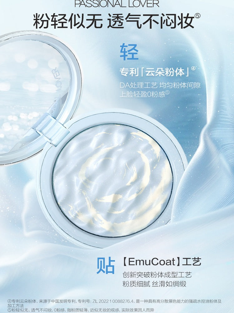 Island Light-transparent Nude Skin Pressed Powder 9g