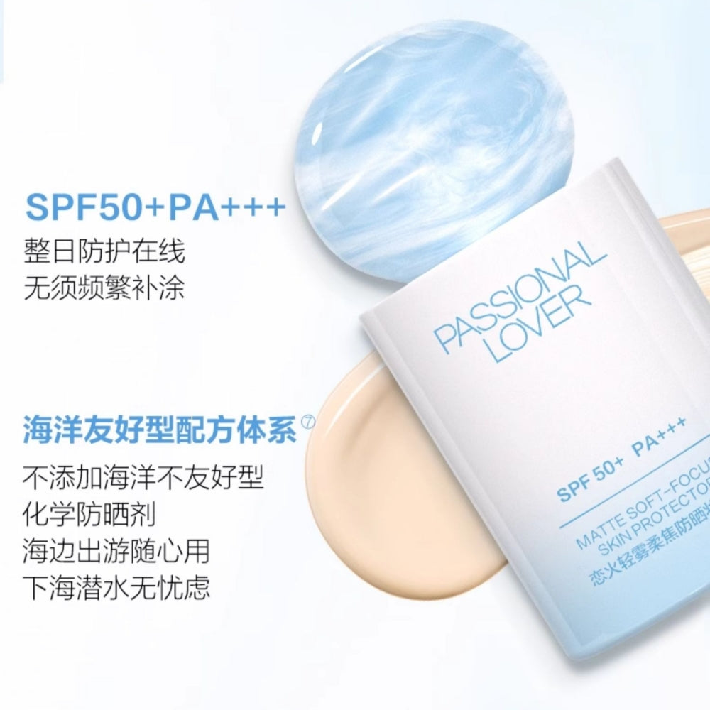 Island Matte Soft Focus Skin Protector Sunblock SPF50+ PA+++ 35g