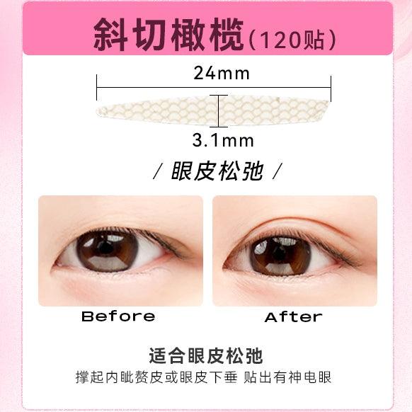 PinkPunk Arrebol Double Eyelid Sticker Light Skin Color