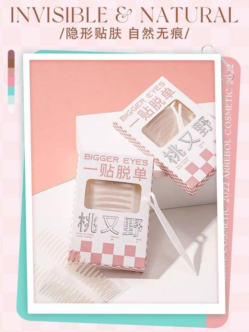 PinkPunk Arrebol Double Eyelid Sticker Skin Color