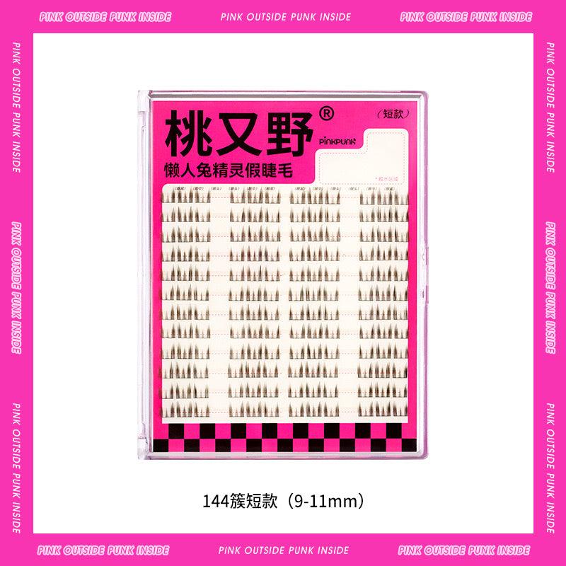 PinkPunk Arrebol False Eyelashes