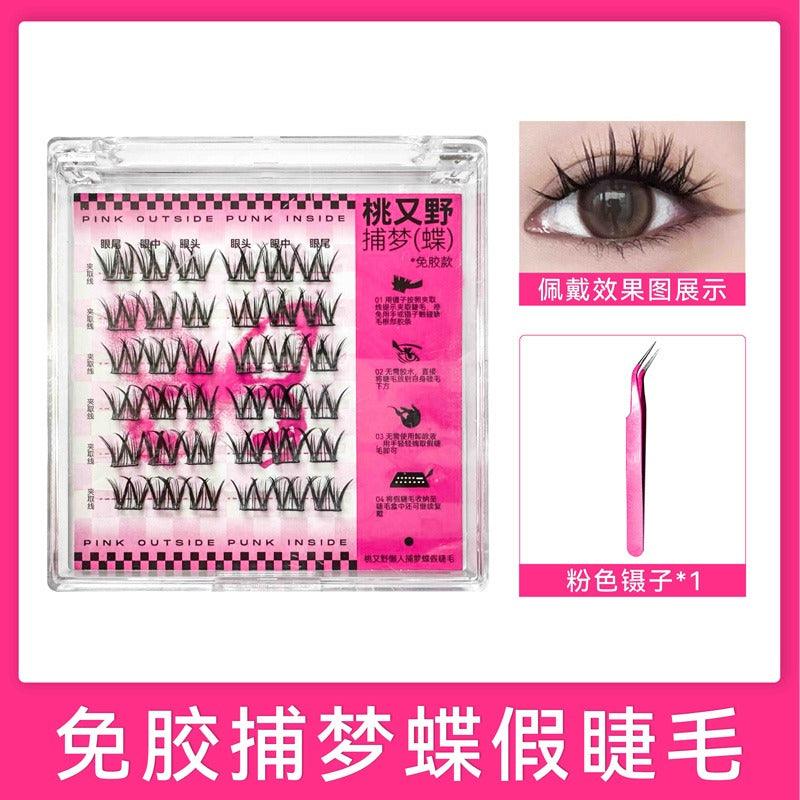 Glue Free False Eyelashes