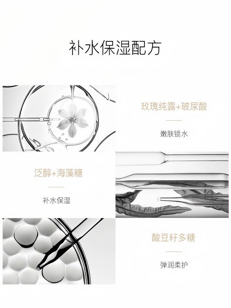 Oil Control Makeup Setting Spray 100ml