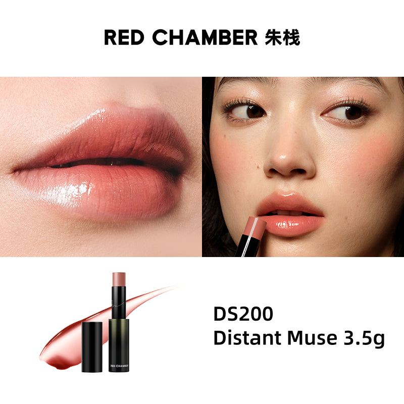RED CHAMBER WANDERING Dewy Multi-Purpose Stick 4.8g 3.5g