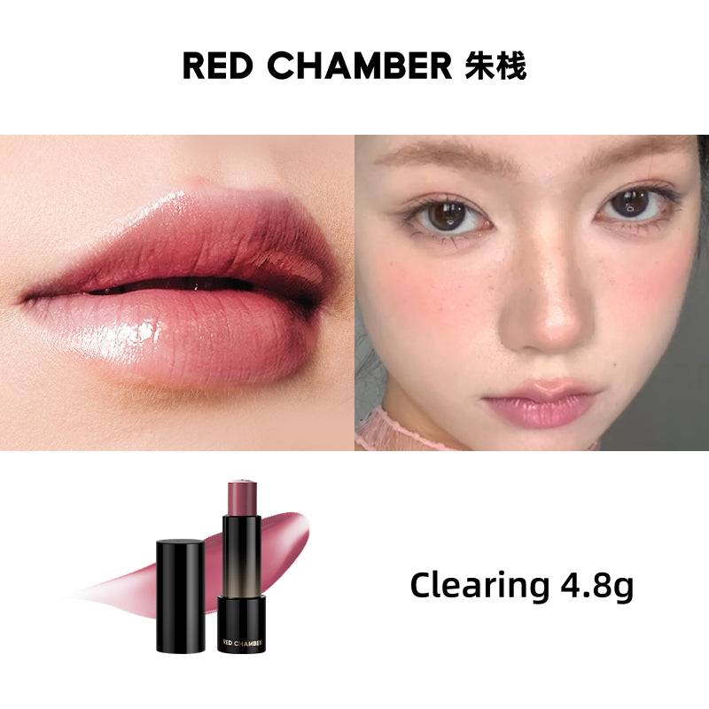 RED CHAMBER WANDERING Dewy Multi-Purpose Stick 4.8g 3.5g